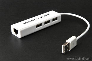 USB网线转换器与USB HUB带网口 选购指南及厂家推荐