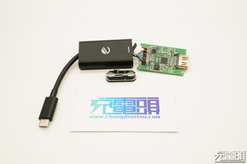 eeco USB-C转HDMI转换器 HKAP1065S 拆解报告 紧凑设计与性能解析